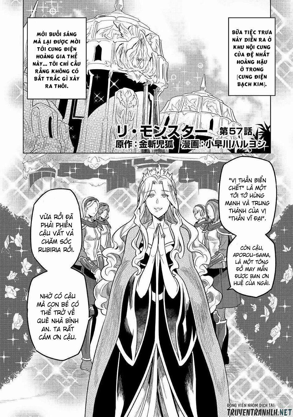 Re:monster 57 trang 3
