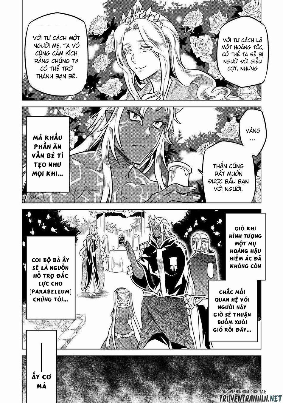 Re:monster 57 trang 5