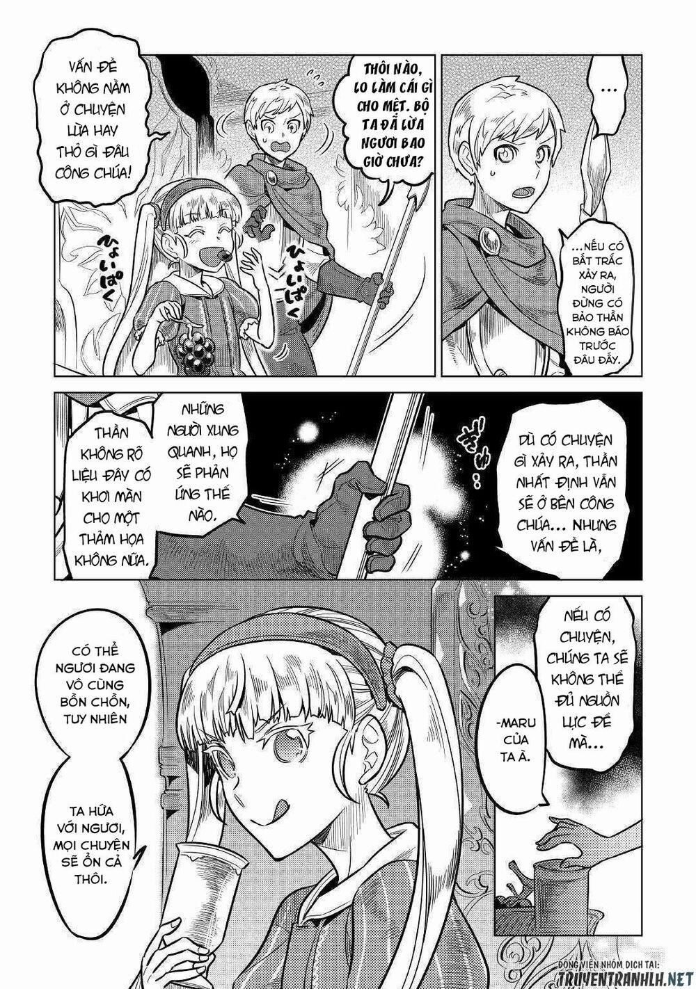 Re:monster 59 trang 14