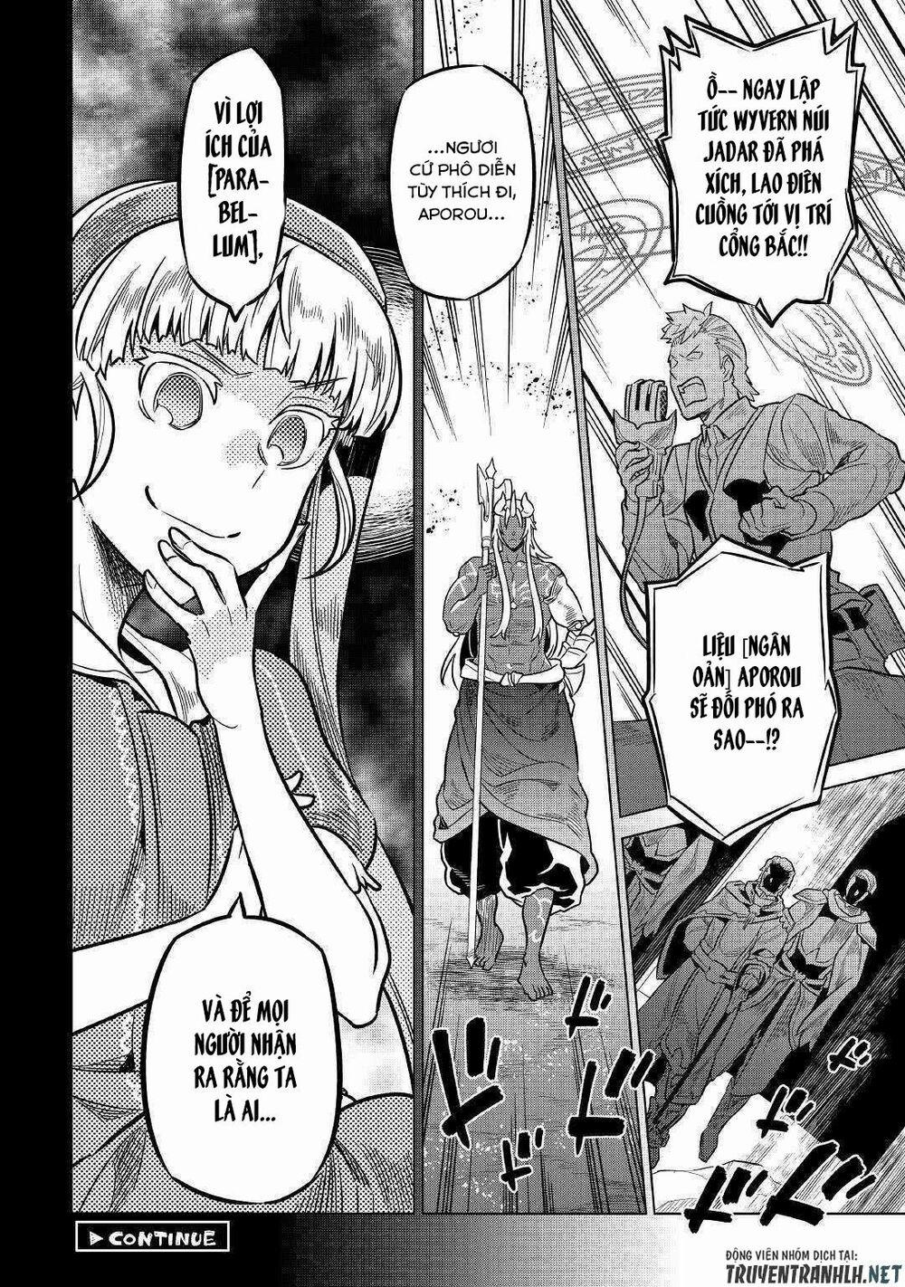 Re:monster 59 trang 21