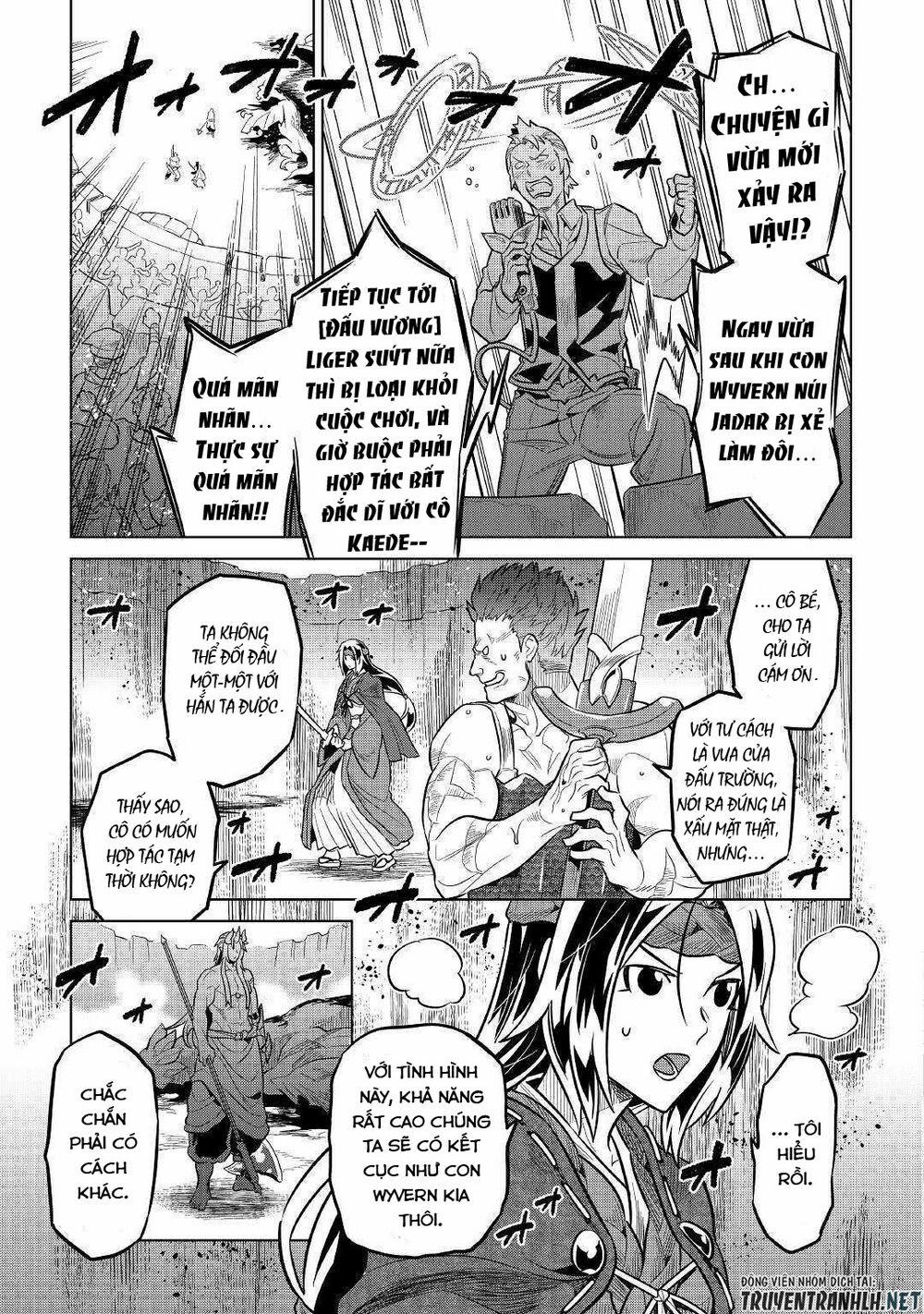 Re:monster 60 trang 12