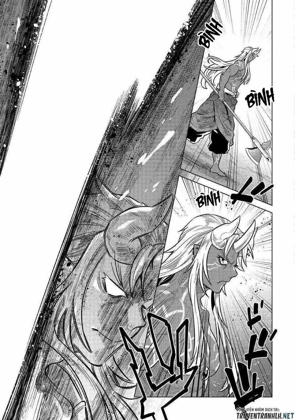 Re:monster 60 trang 4