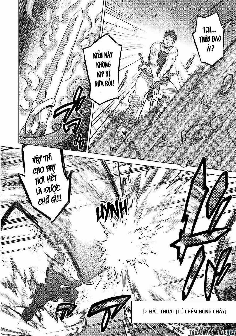 Re:monster 60 trang 7