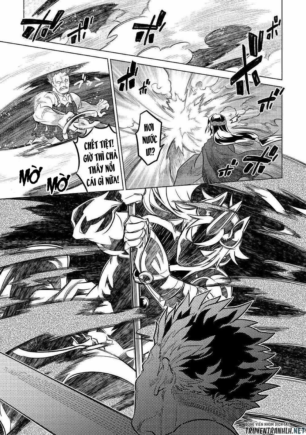 Re:monster 60 trang 8