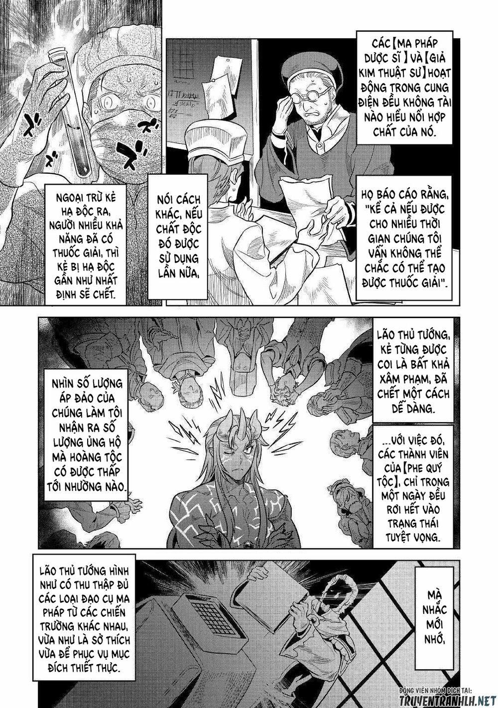 Re:monster 61 trang 16