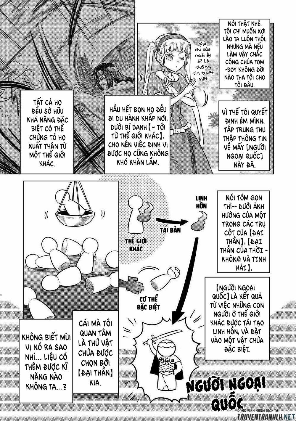 Re:monster 61 trang 4