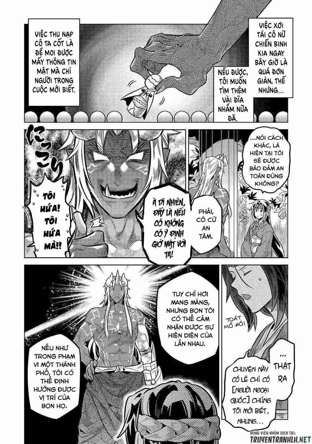 Re:monster 61 trang 5