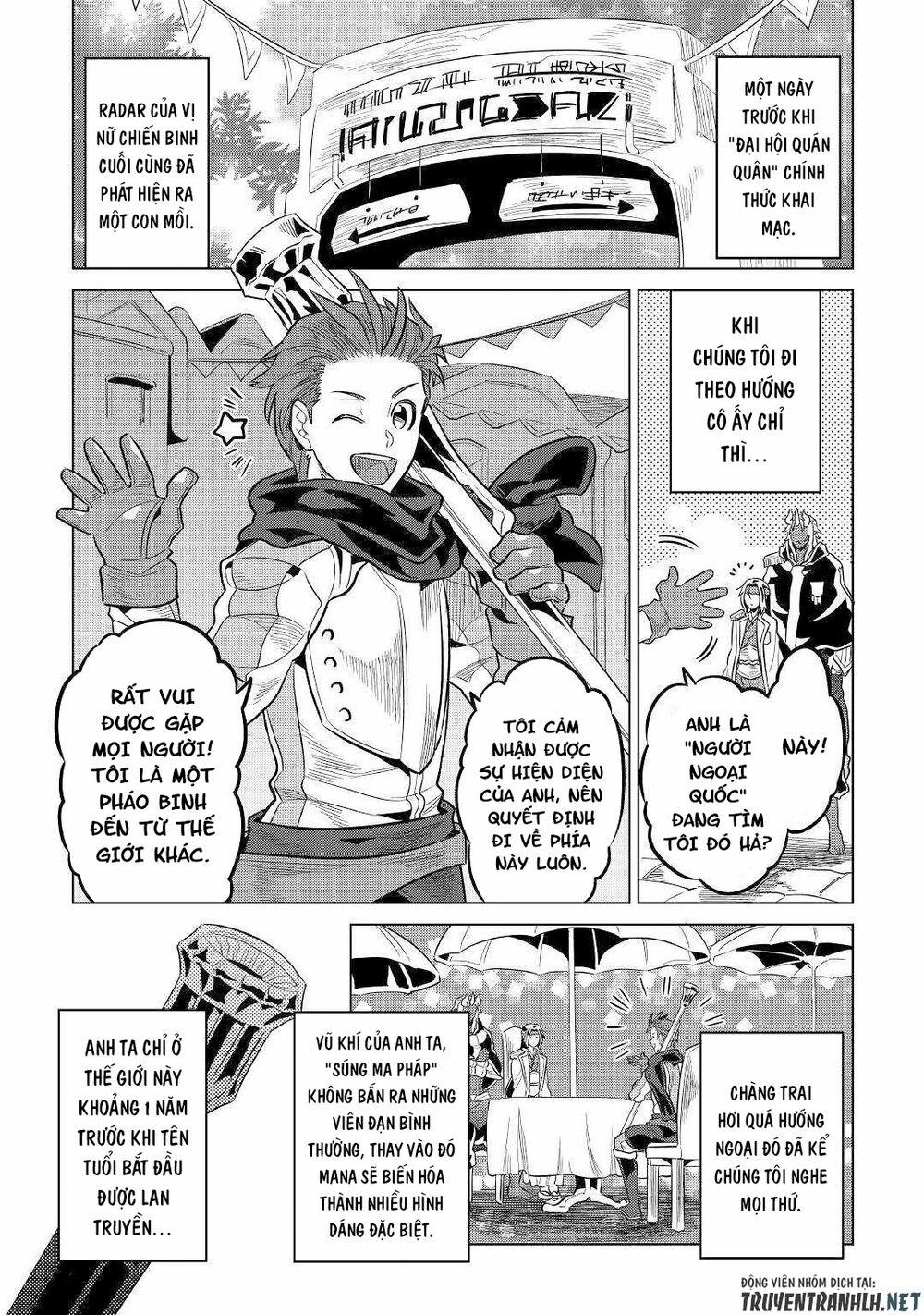 Re:monster 62 trang 20