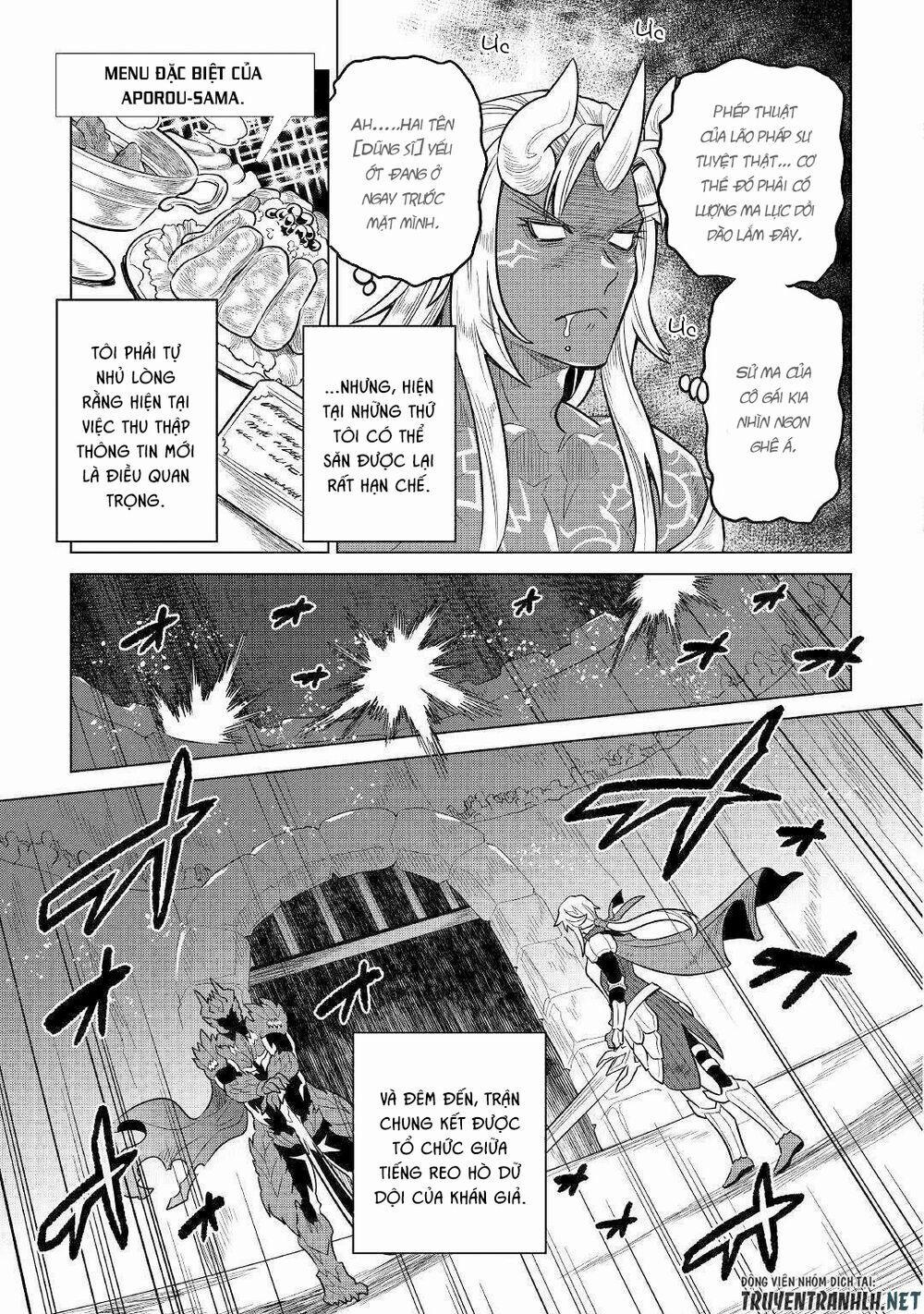 Re:monster 63 trang 12