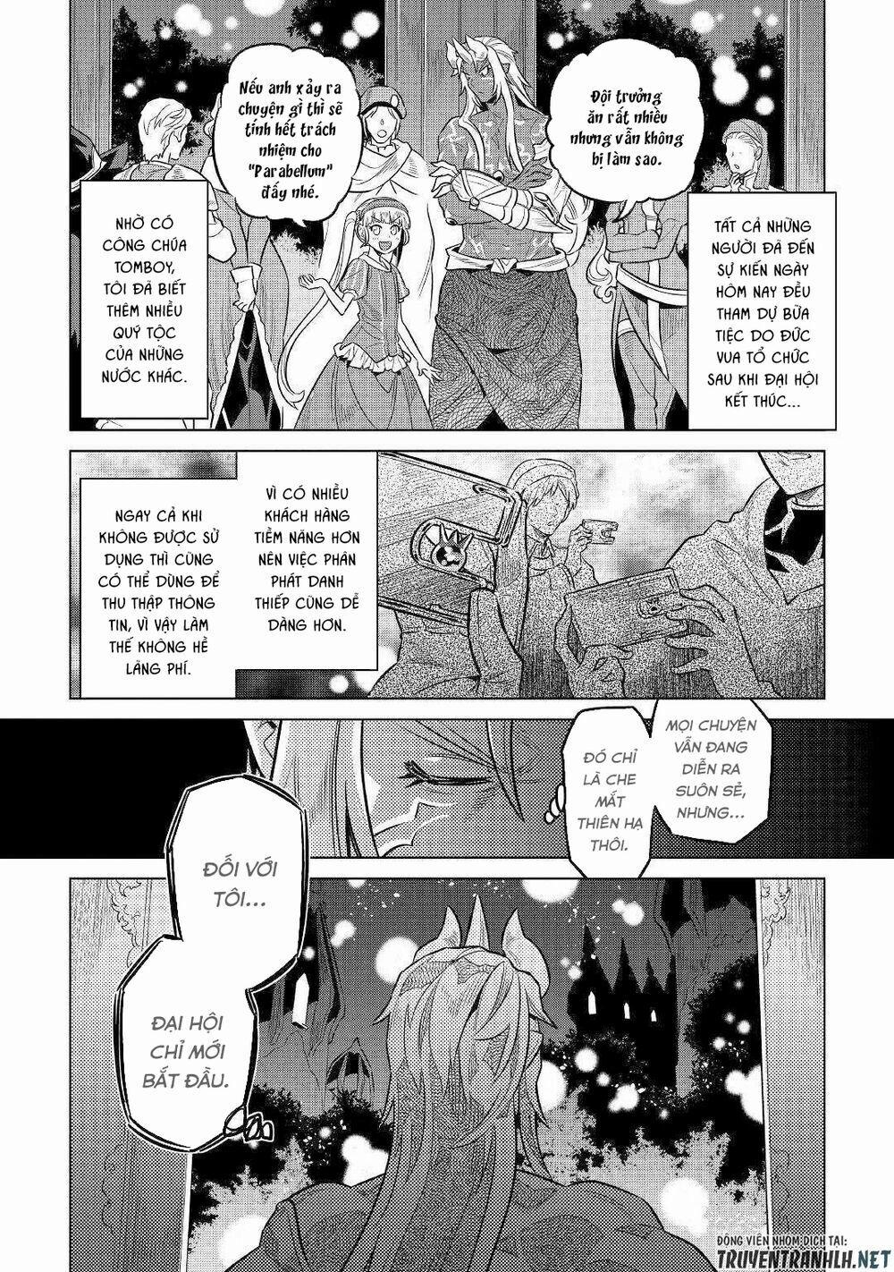 Re:monster 63 trang 15