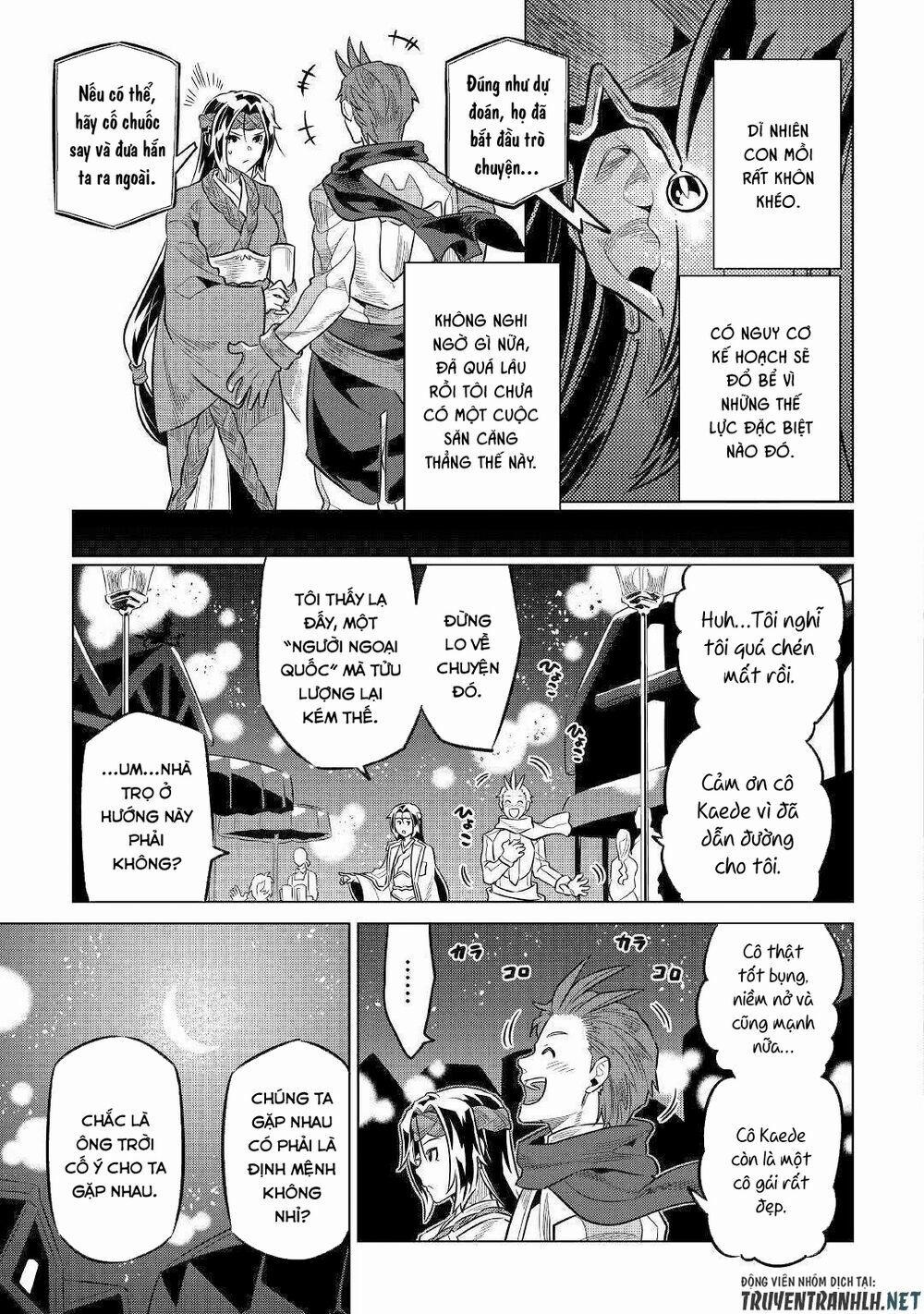 Re:monster 63 trang 18