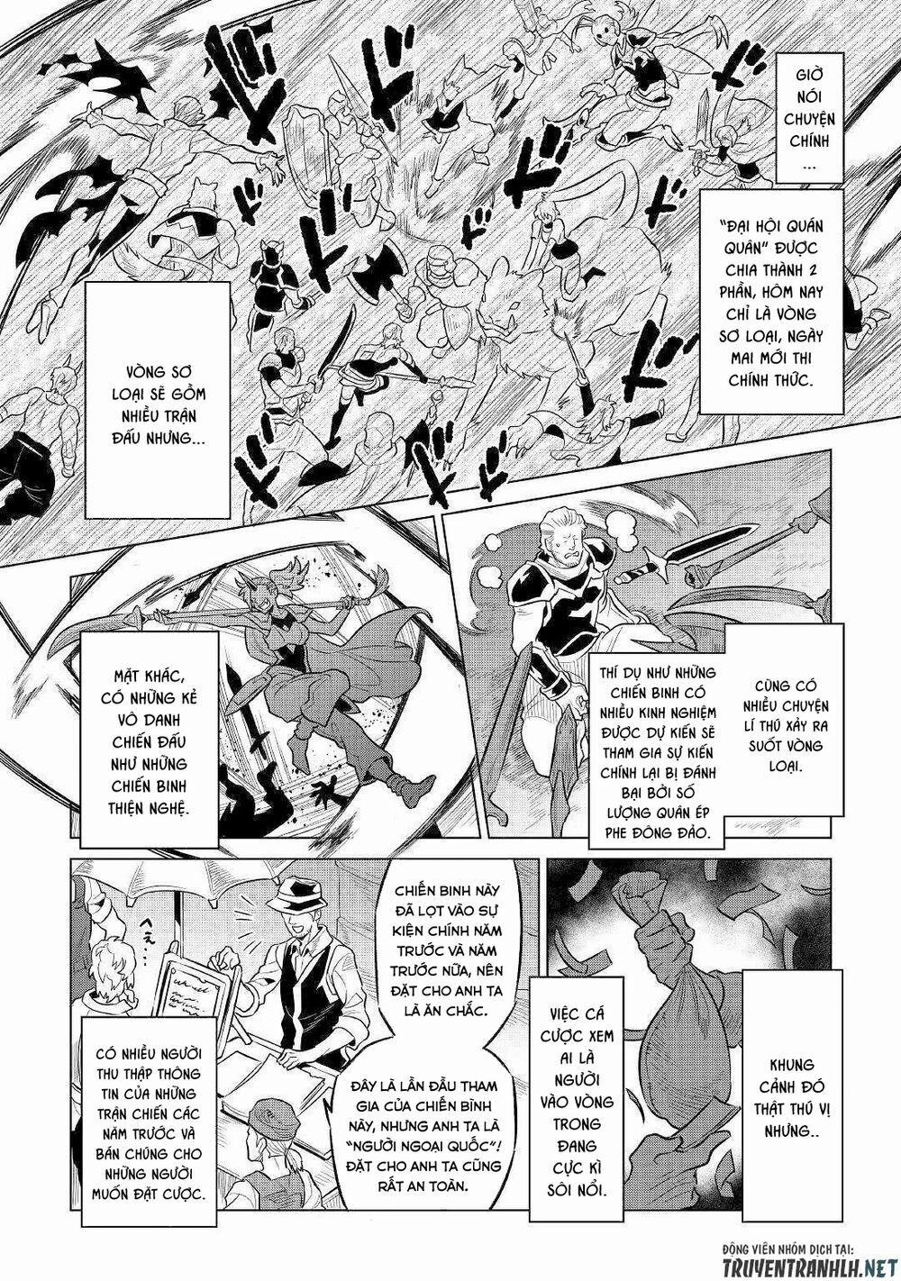 Re:monster 63 trang 5