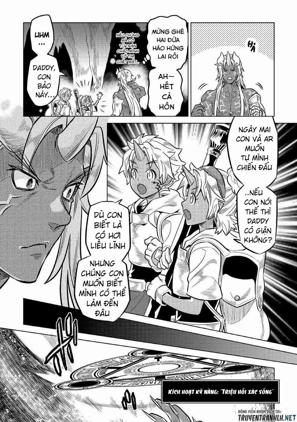 Re:monster 65 trang 13