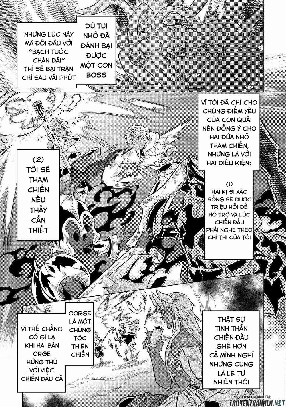 Re:monster 65 trang 14