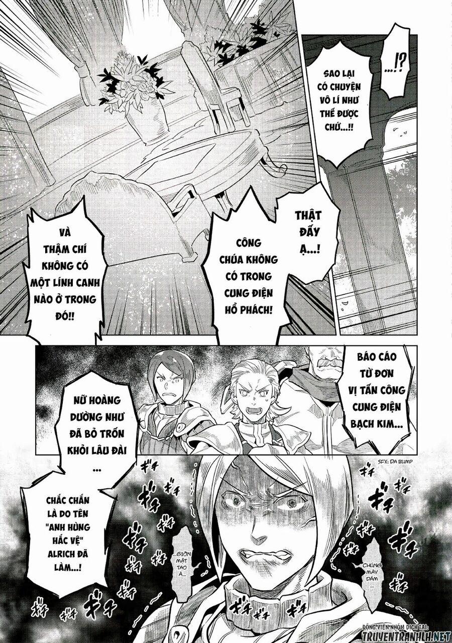 Re:monster 66 trang 18