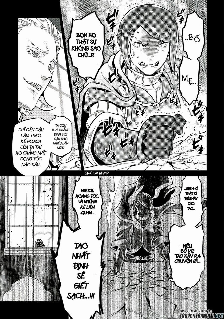 Re:monster 66 trang 4