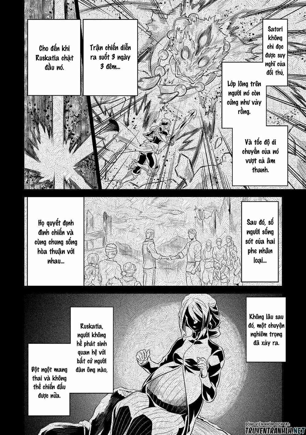 Re:monster 67 trang 11