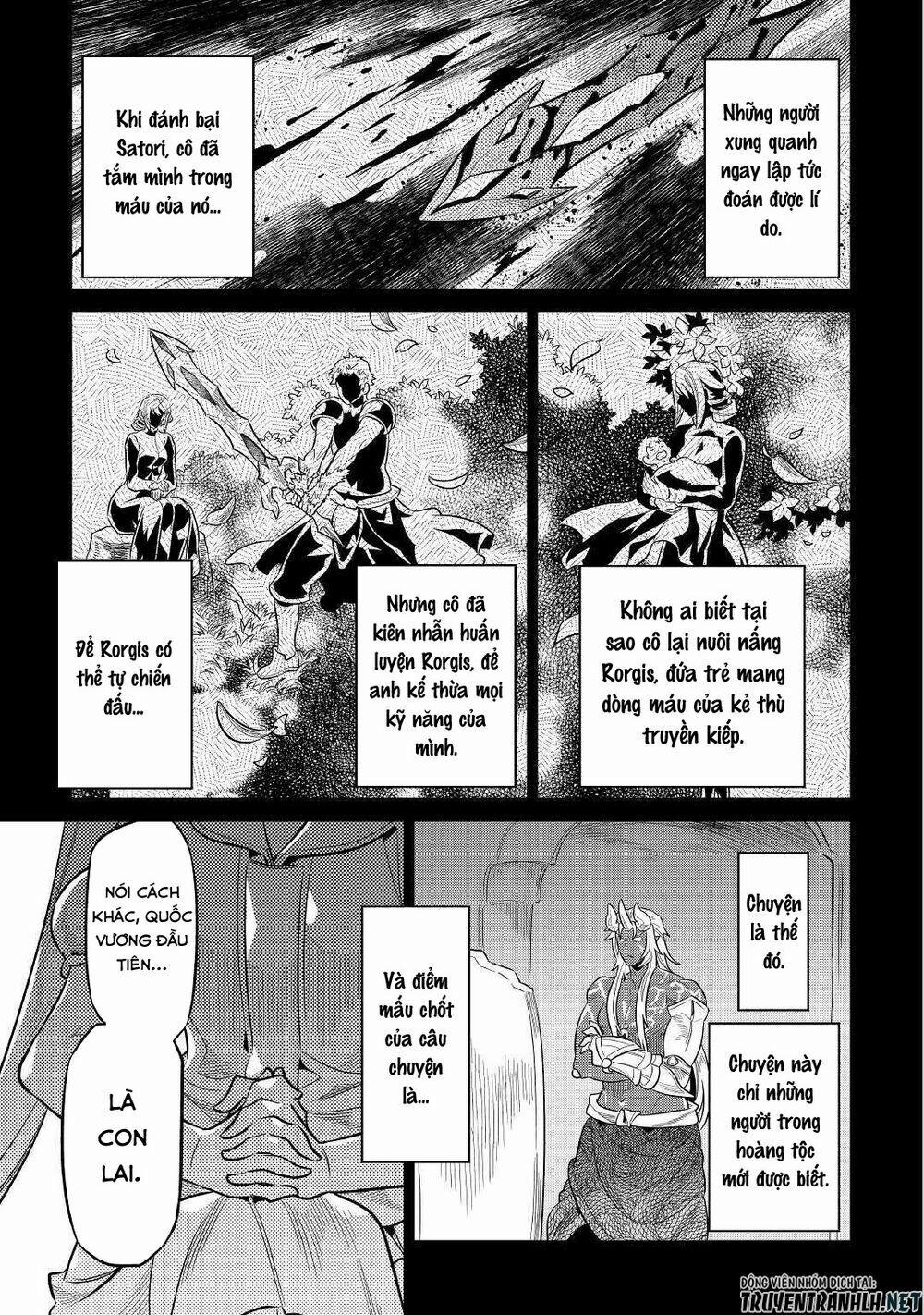 Re:monster 67 trang 12