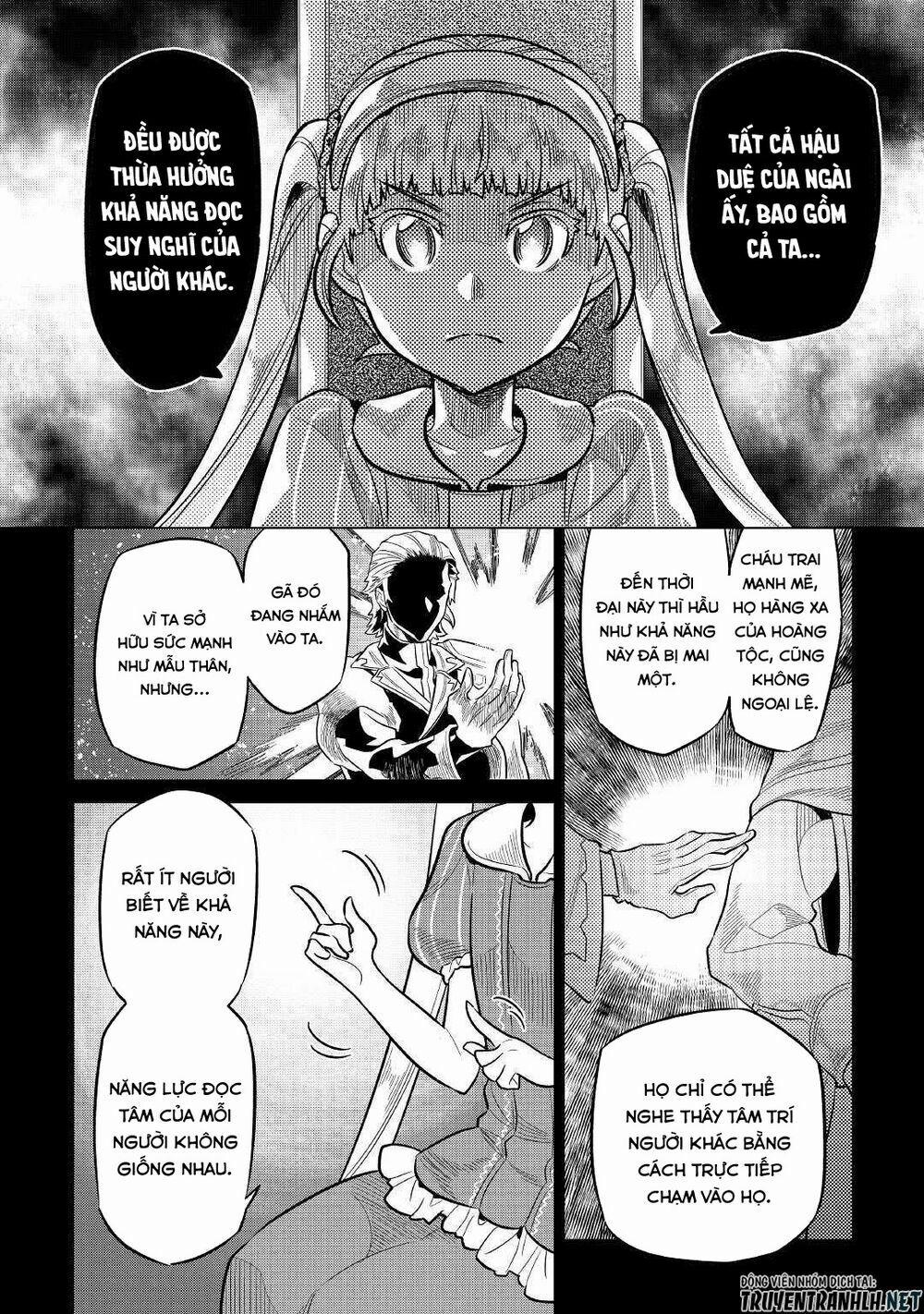 Re:monster 67 trang 13