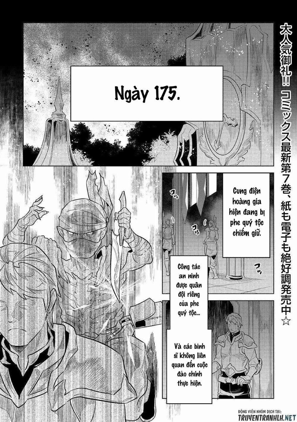 Re:monster 67 trang 2