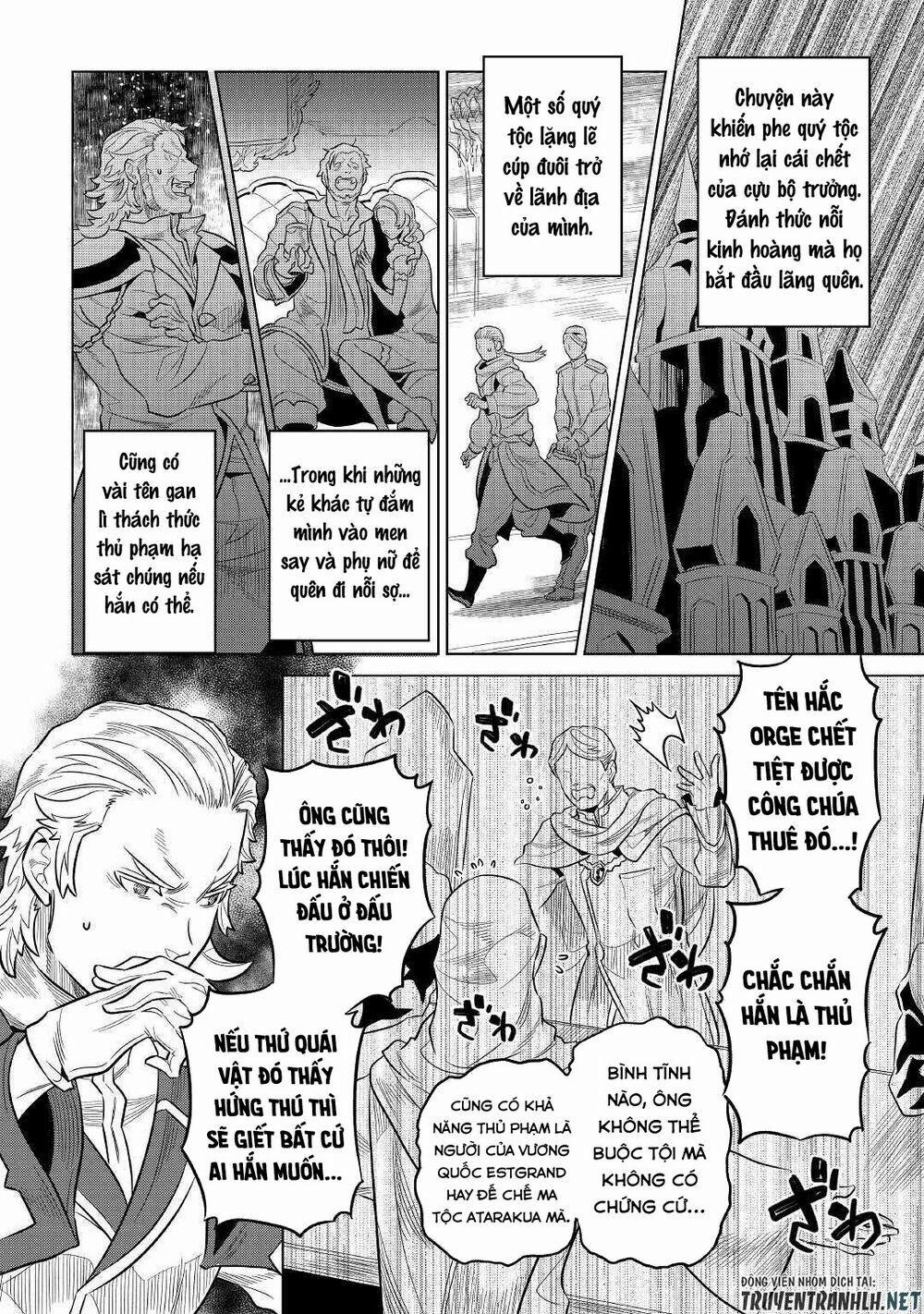 Re:monster 67 trang 5