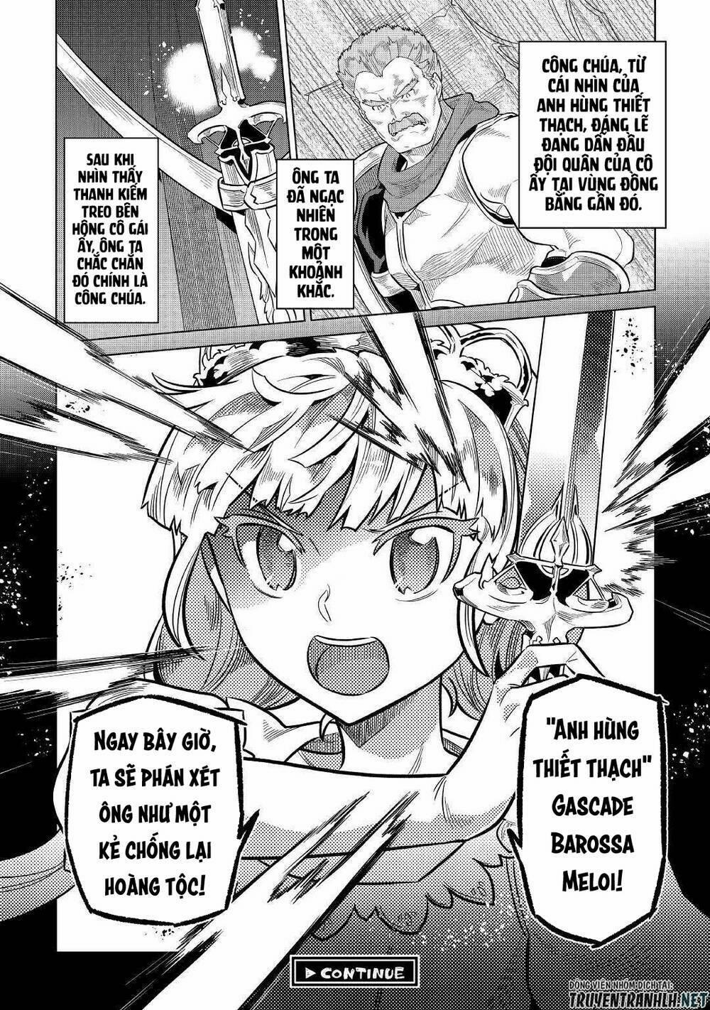 Re:monster 68 trang 21