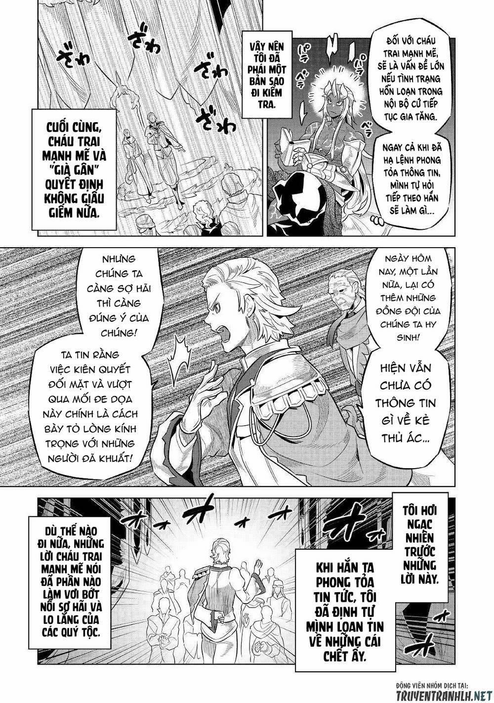 Re:monster 68 trang 6