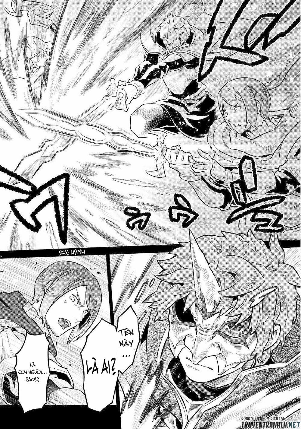 Re:monster 70 trang 6