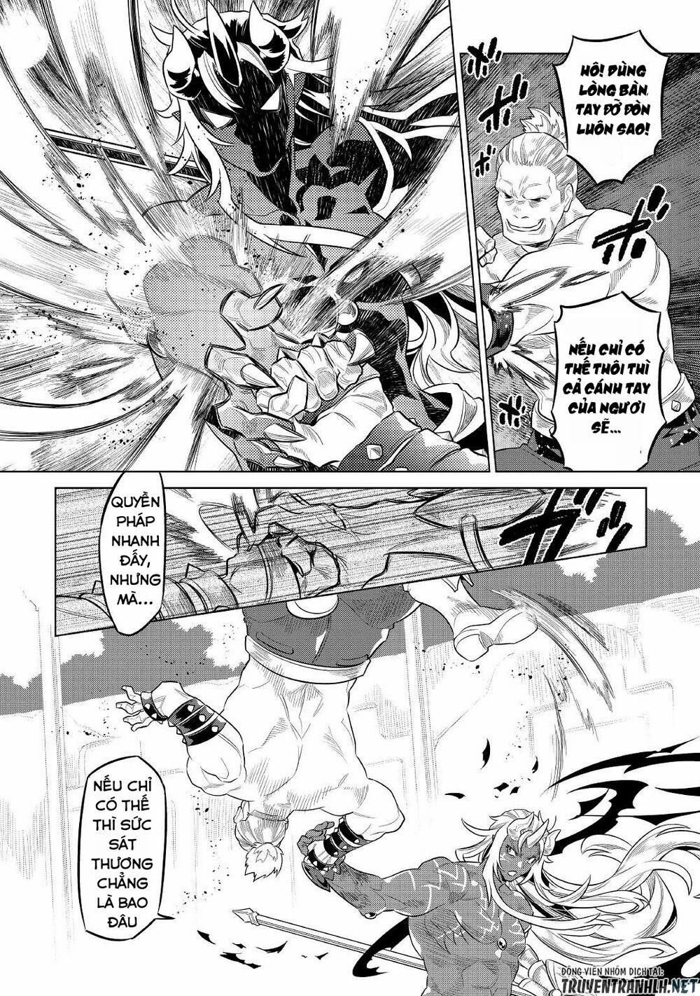 Re:monster 71 trang 13