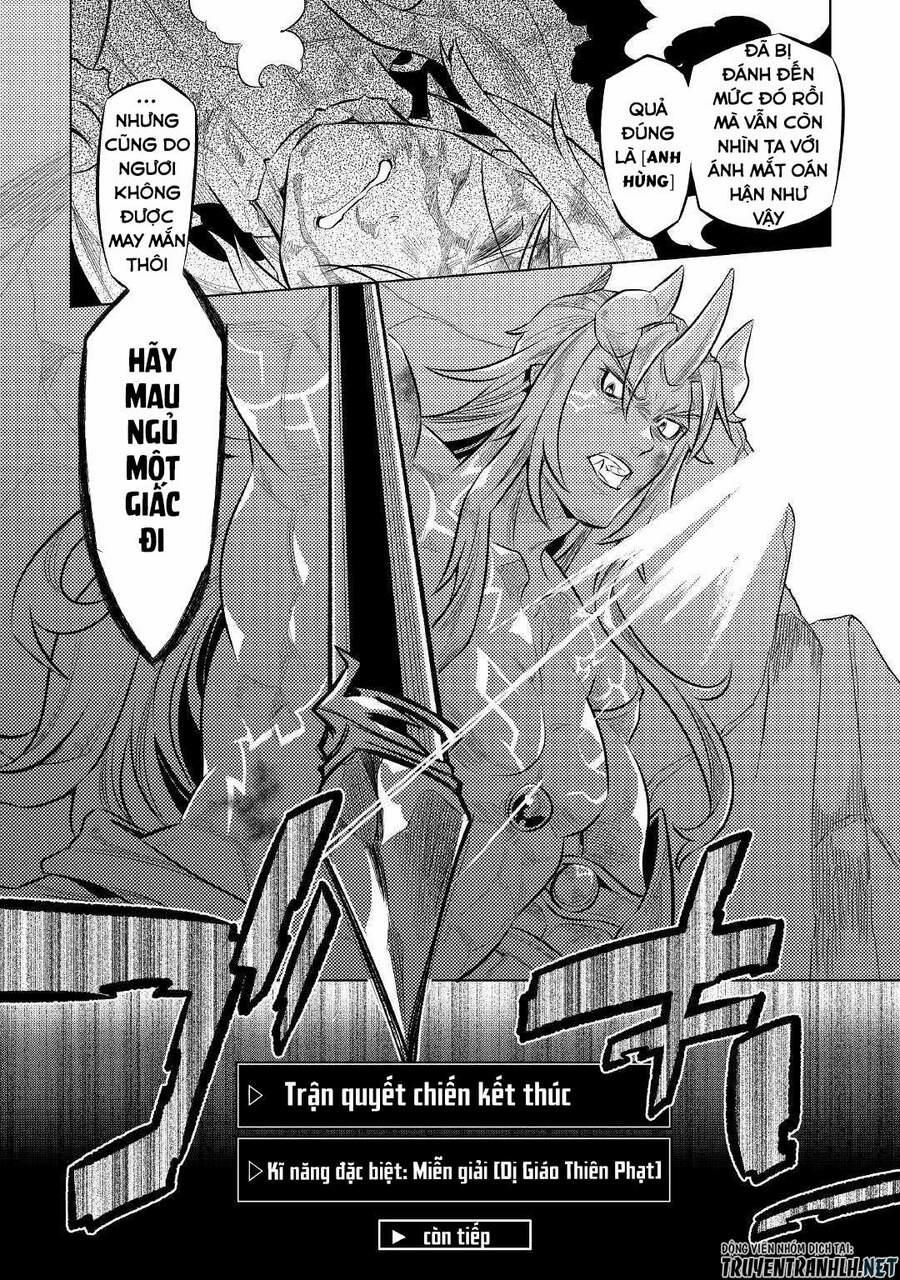 Re:monster 72 trang 23