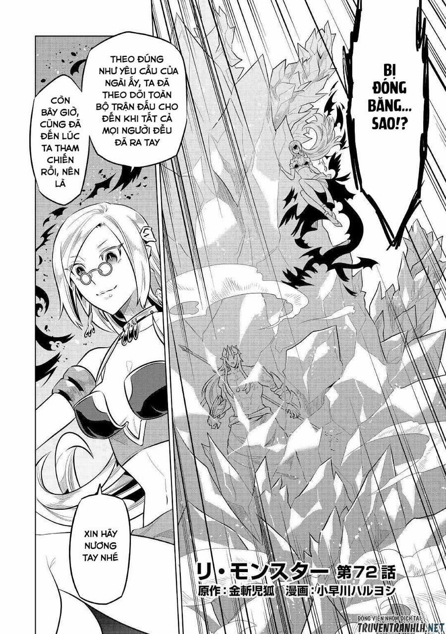 Re:monster 72 trang 3
