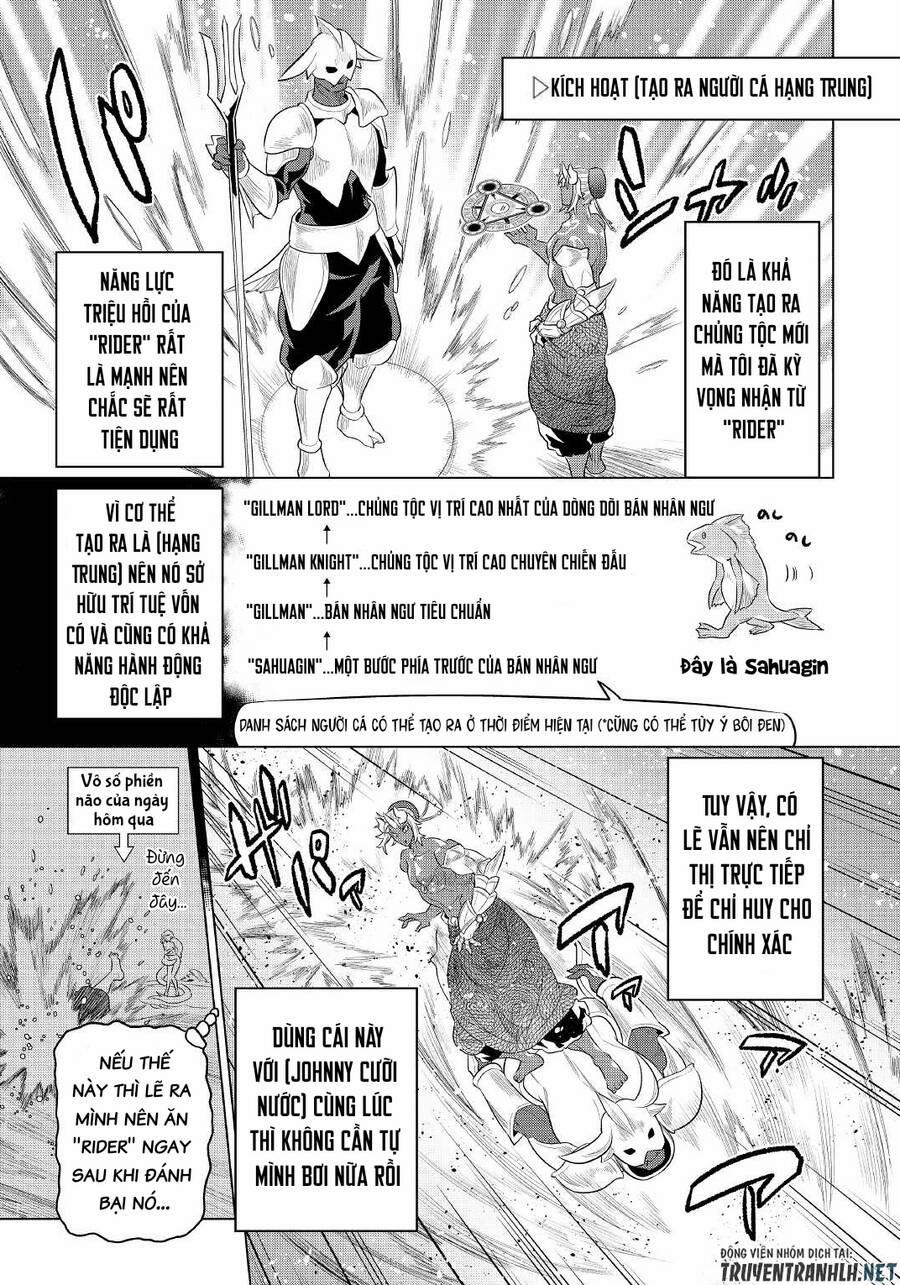 Re:monster 83 trang 6