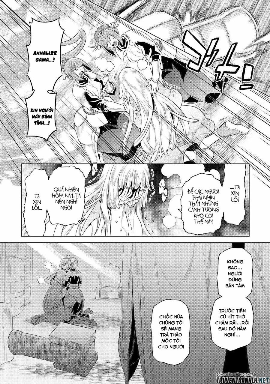 Re:monster 87 trang 13