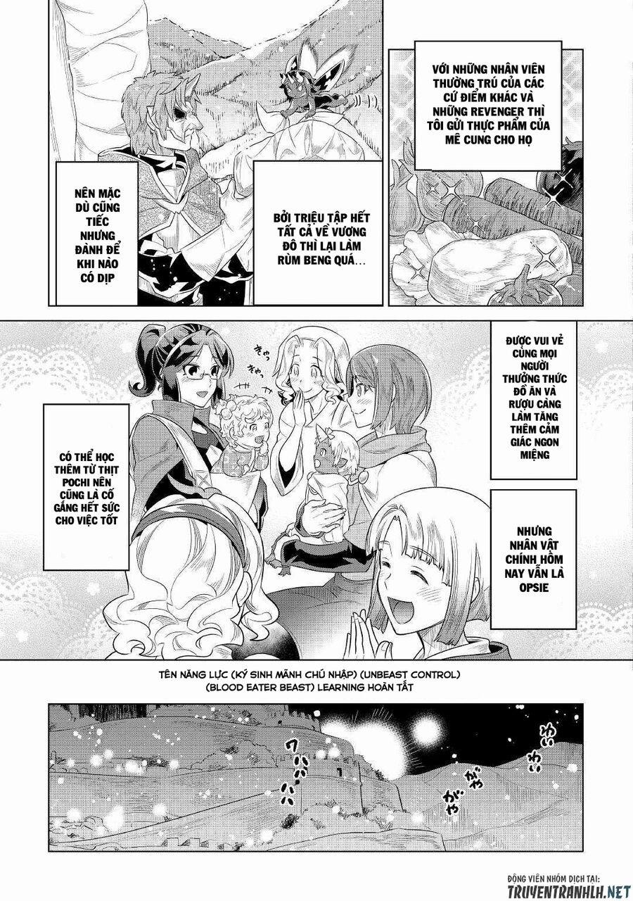 Re:monster 88 trang 18