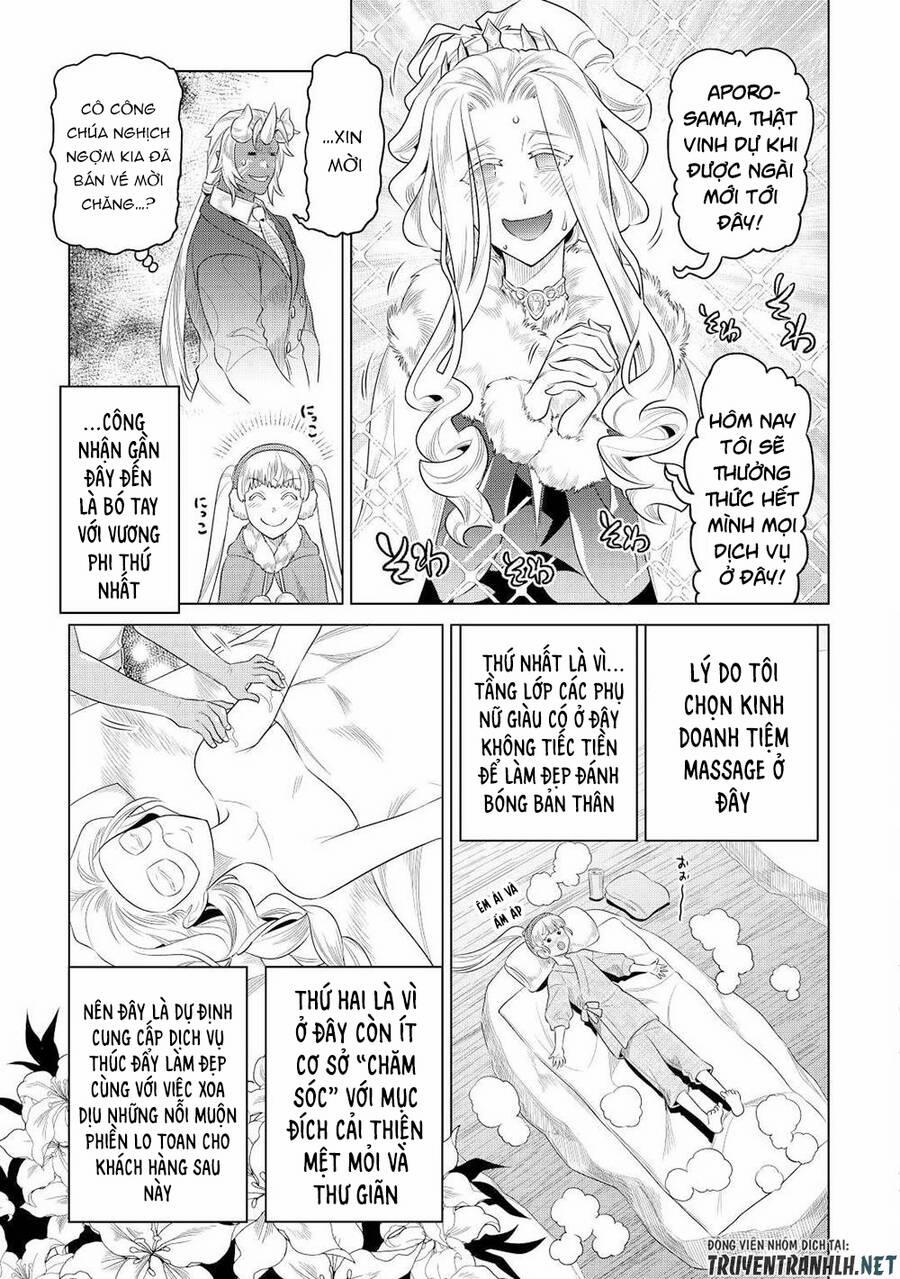 Re:monster 89 trang 14