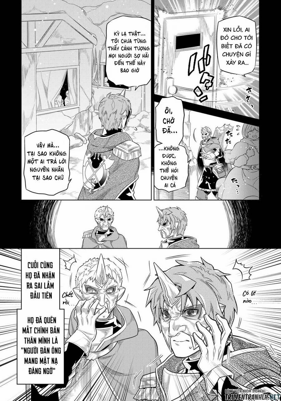 Re:monster 91 trang 6