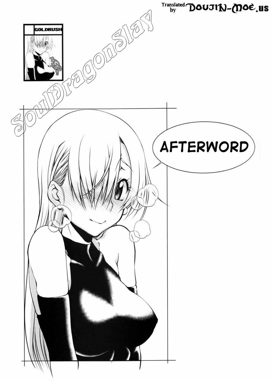 Re... Really? (Nanatsu no Taizai) Oneshot trang 24