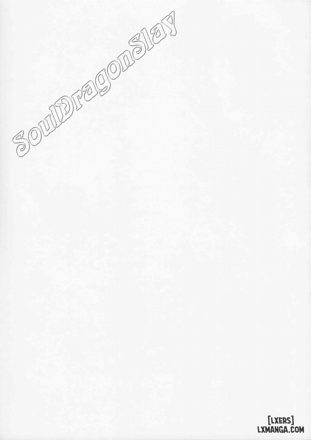 Re... Really Oneshot trang 2