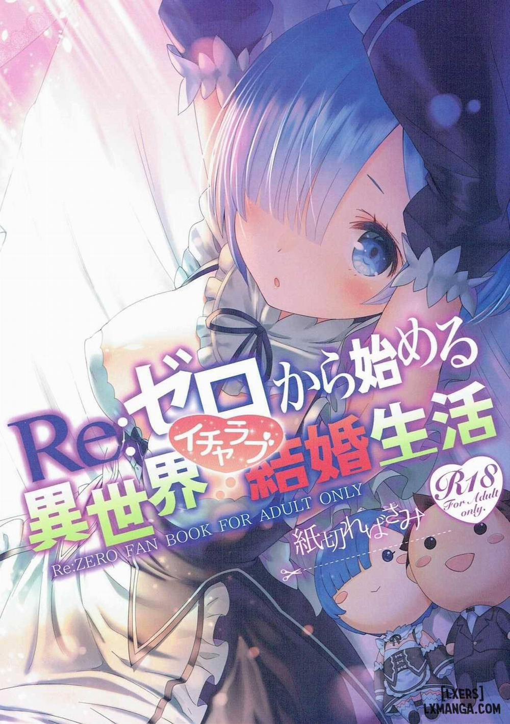 Re Zero Kara Hajimeru Isekai Icha Love Seikatsu Oneshot trang 0