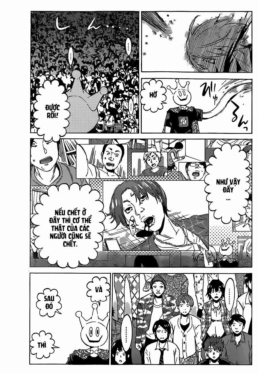 Real Account Ii 1 trang 31