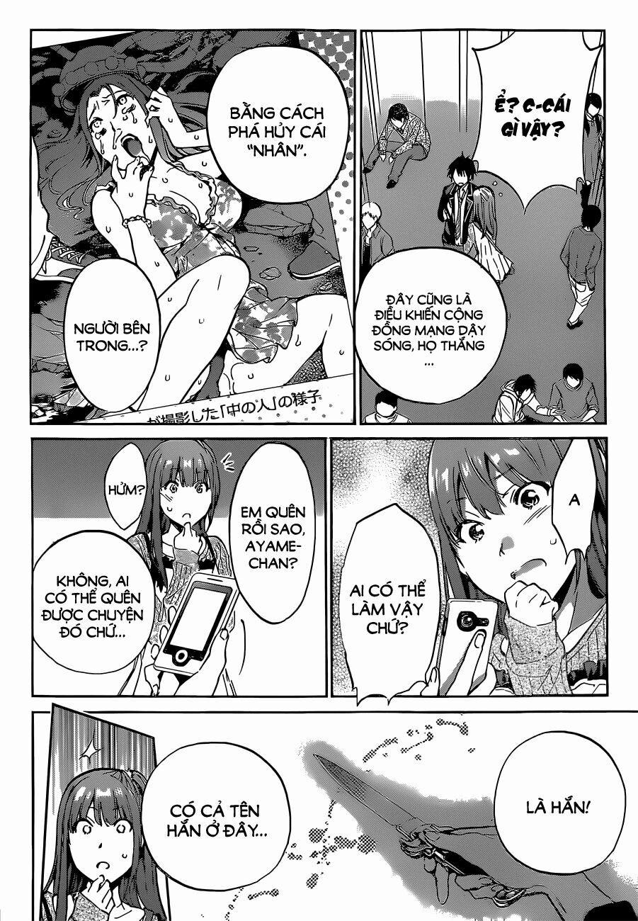 Real Account Ii 10 trang 24