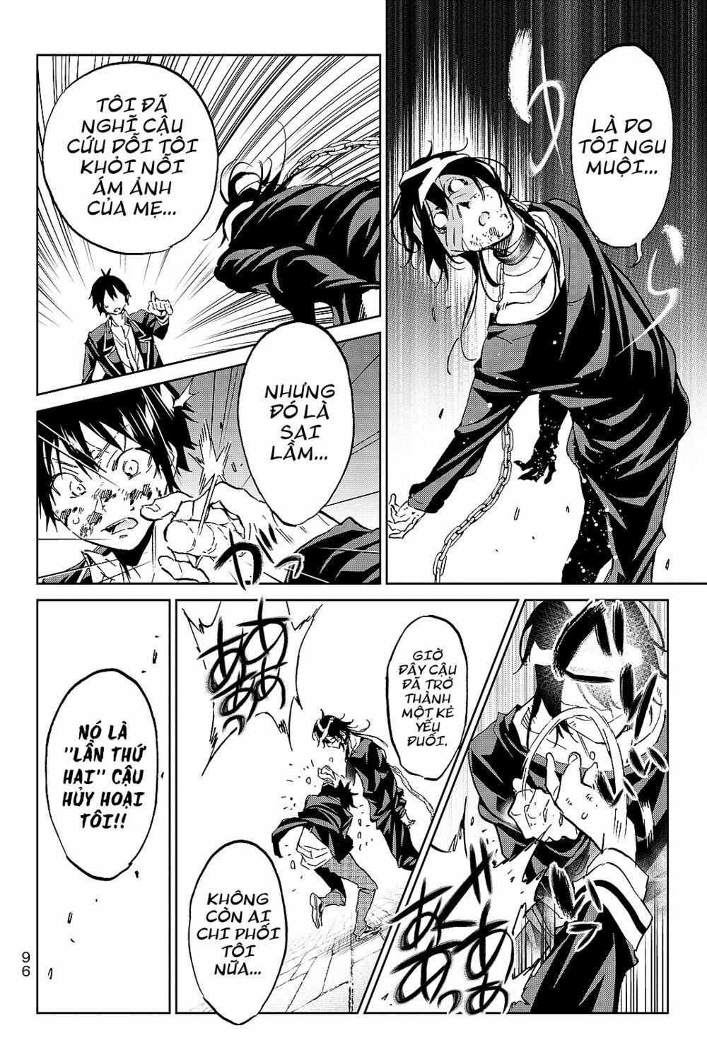 Real Account Ii 100 trang 11