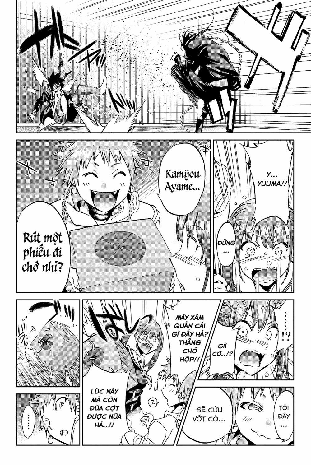 Real Account Ii 100 trang 13