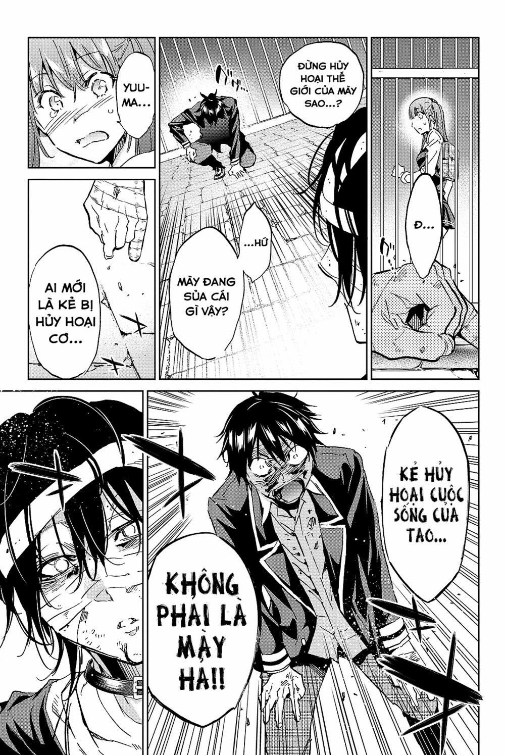 Real Account Ii 100 trang 14