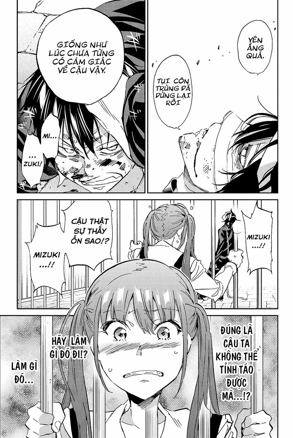 Real Account Ii 100 trang 19