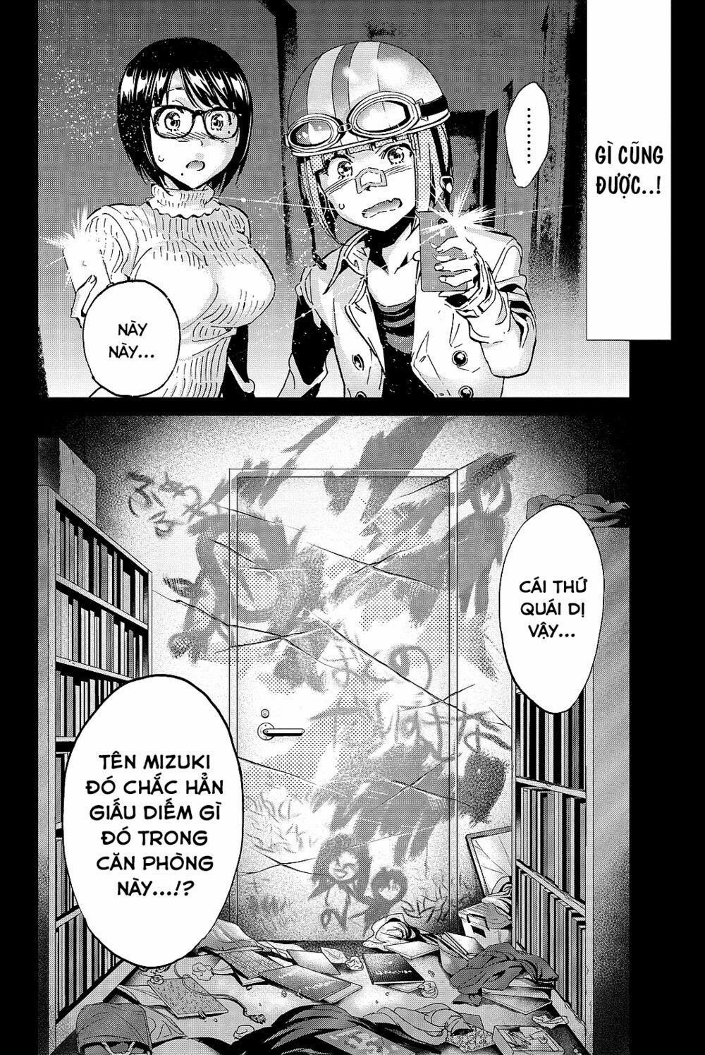 Real Account Ii 100 trang 20