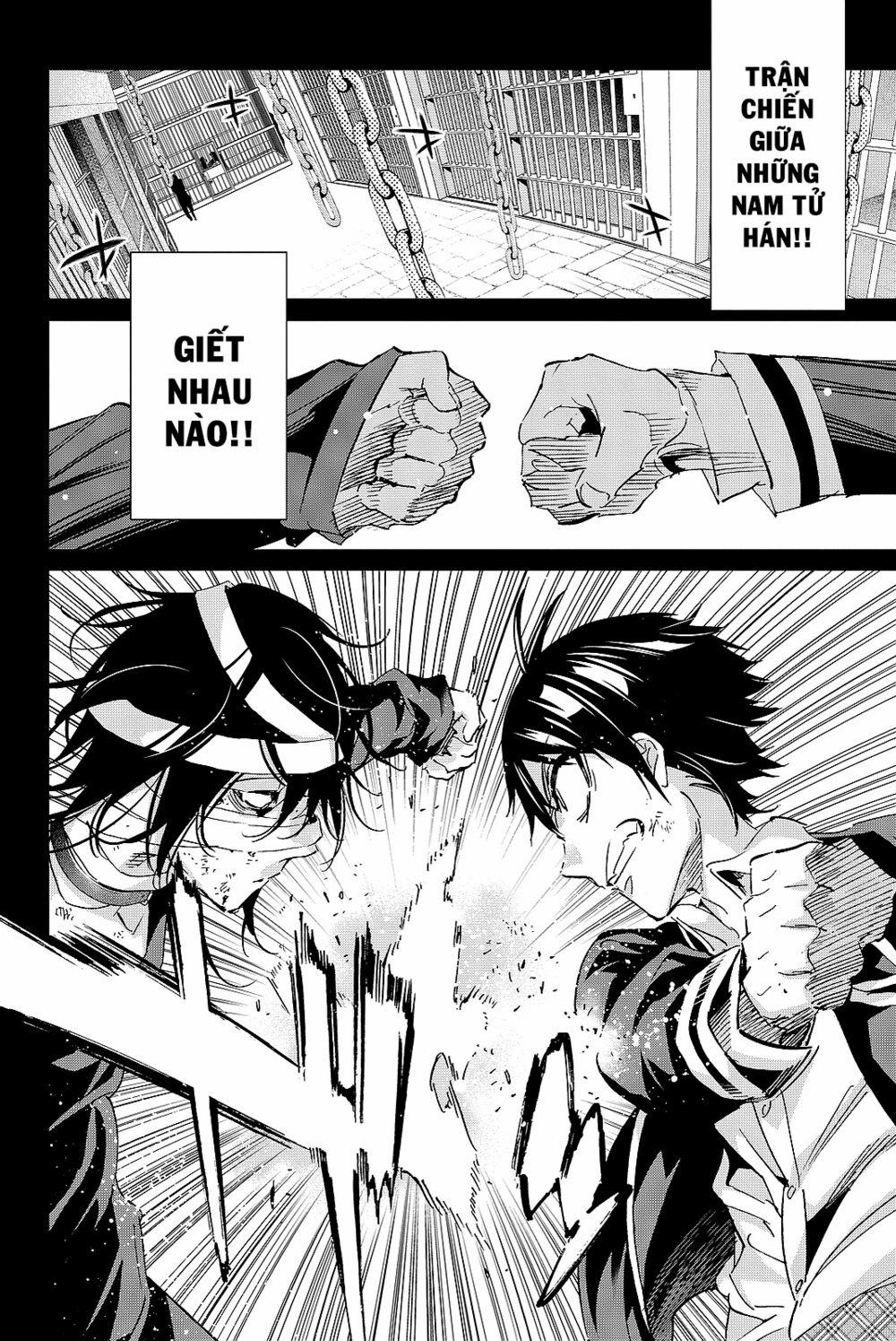 Real Account Ii 100 trang 3