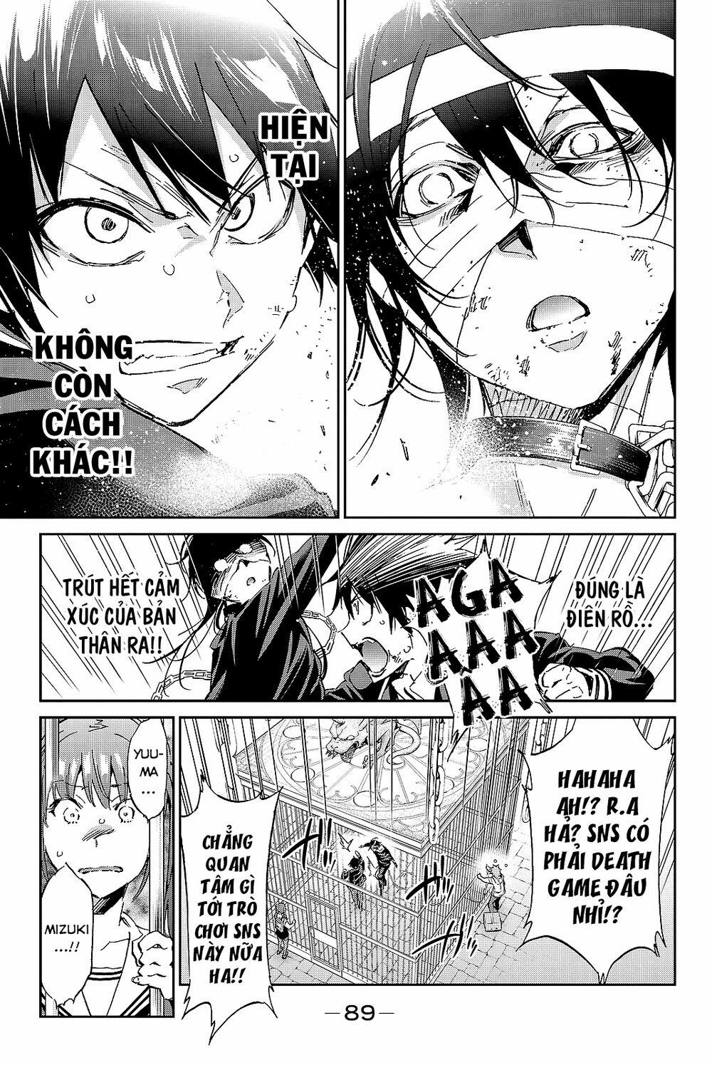 Real Account Ii 100 trang 4