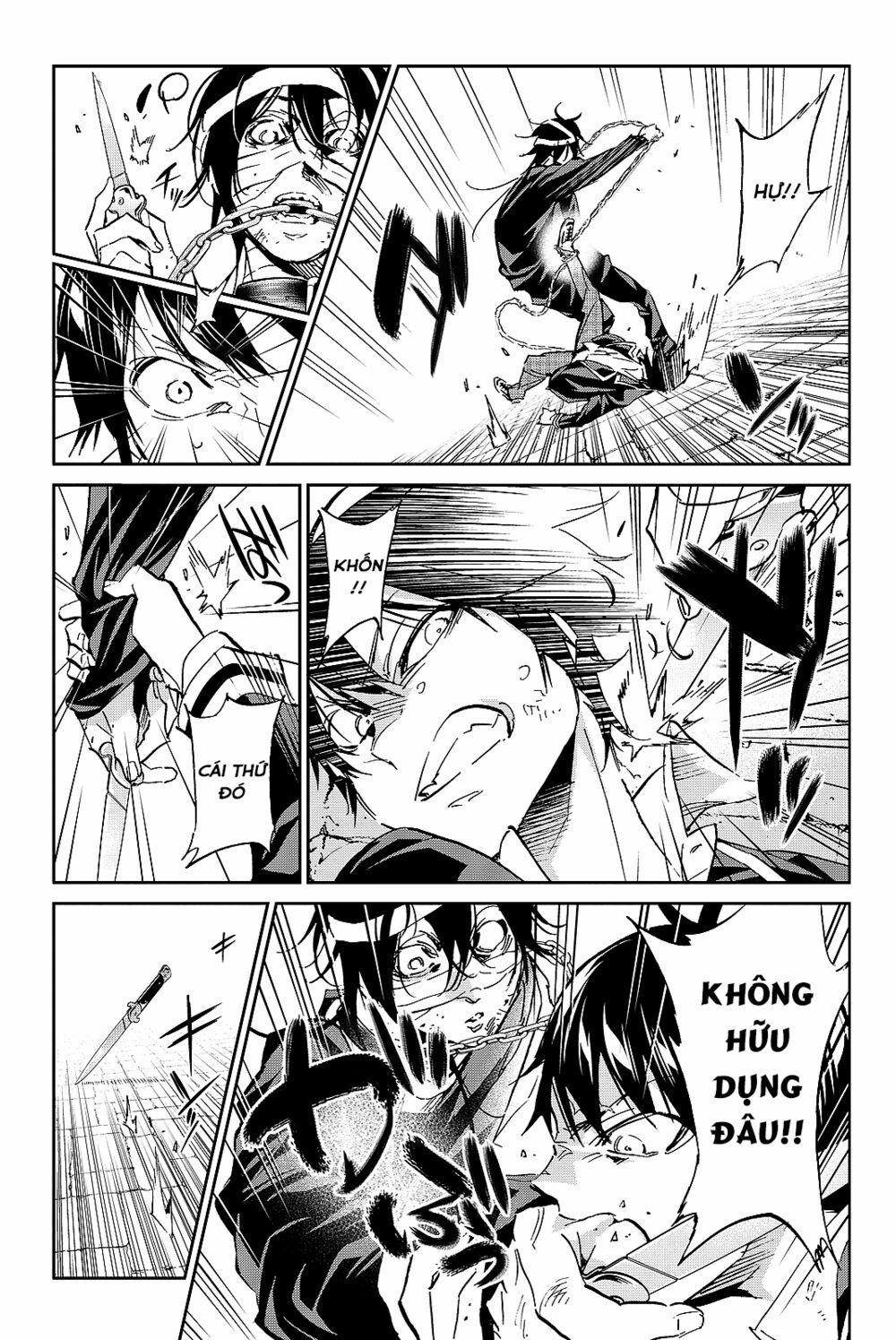 Real Account Ii 100 trang 6