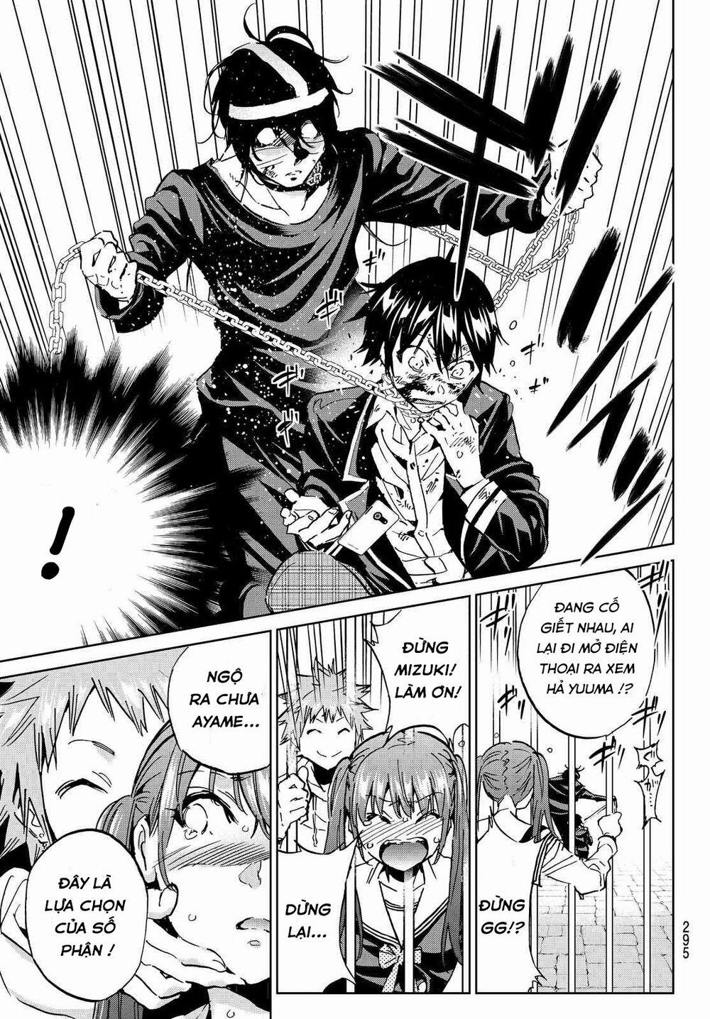 Real Account Ii 101 trang 5